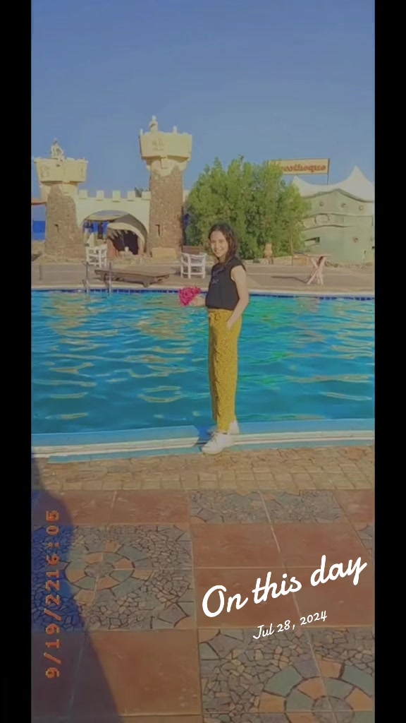 @نورا إسماعيل