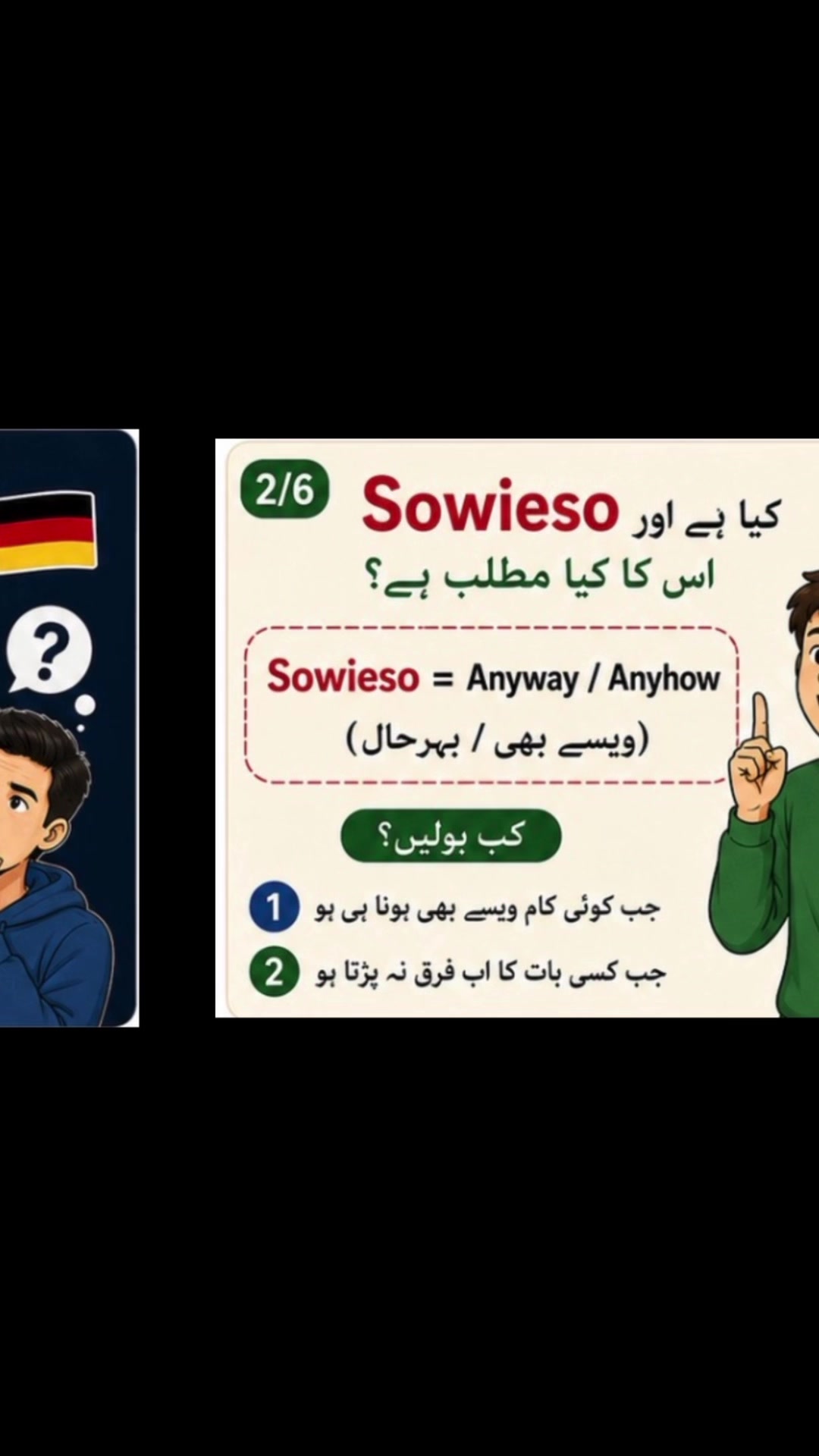 @Learn German