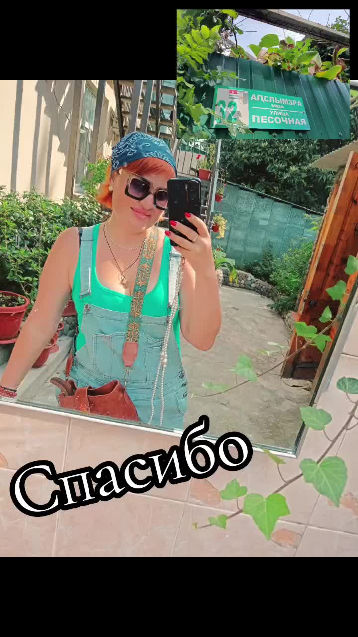 @Elena_Sychеva350711
