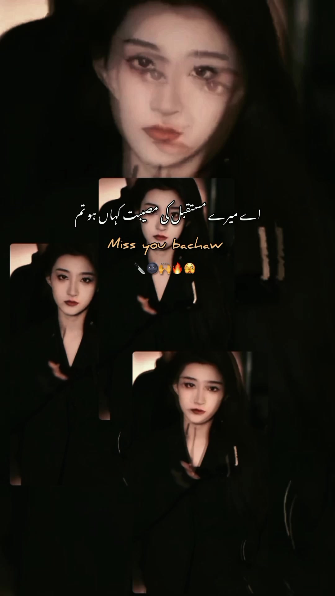 @🥀𝐒𝐢𝐦𝐫𝐚𝐧🥀