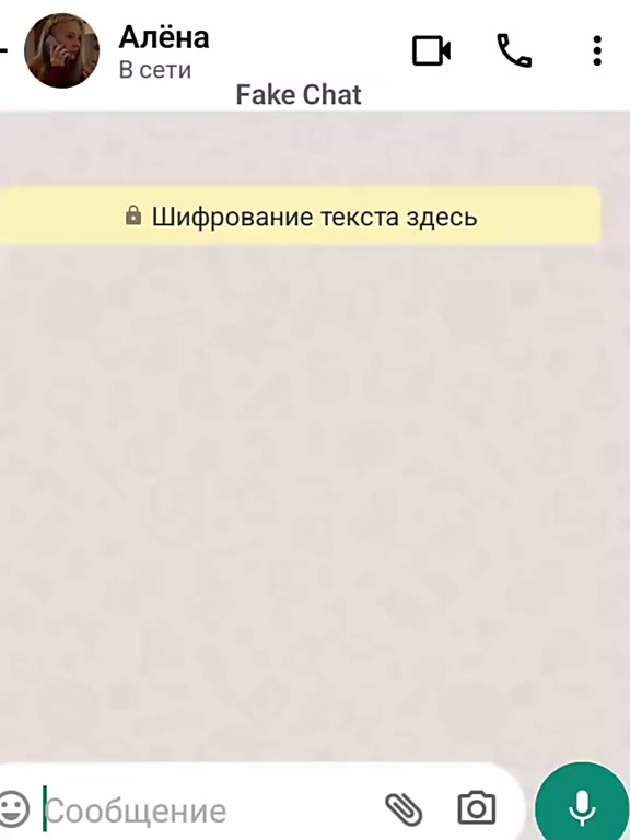 @🕳️переписки,липсинги🕳️