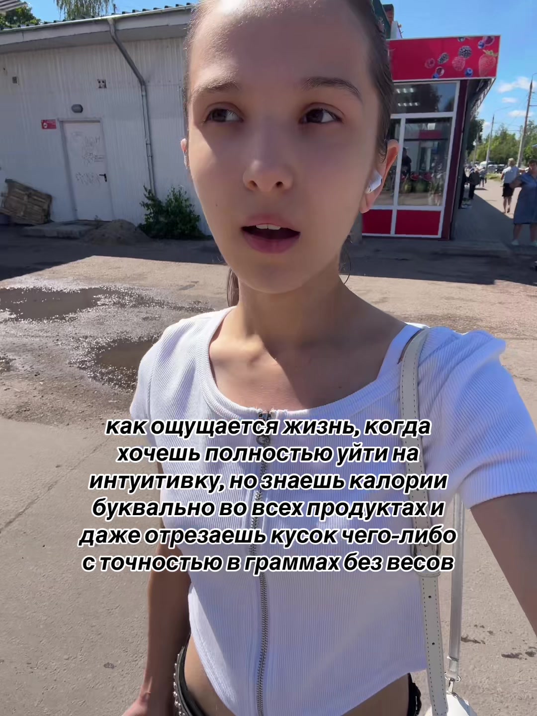 @sonkaaaa