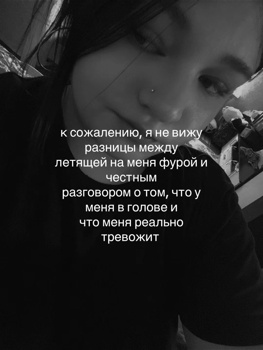 @Lovely 1856