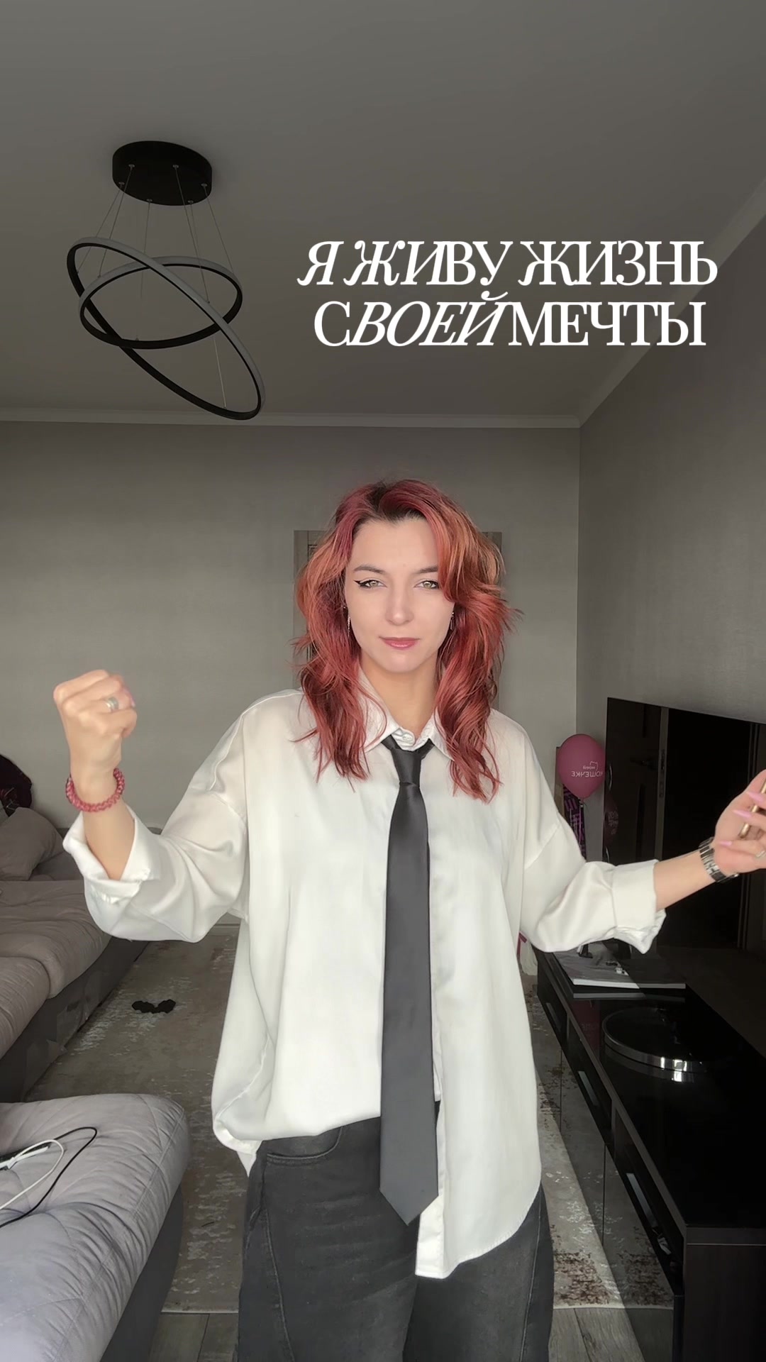 @Лилит