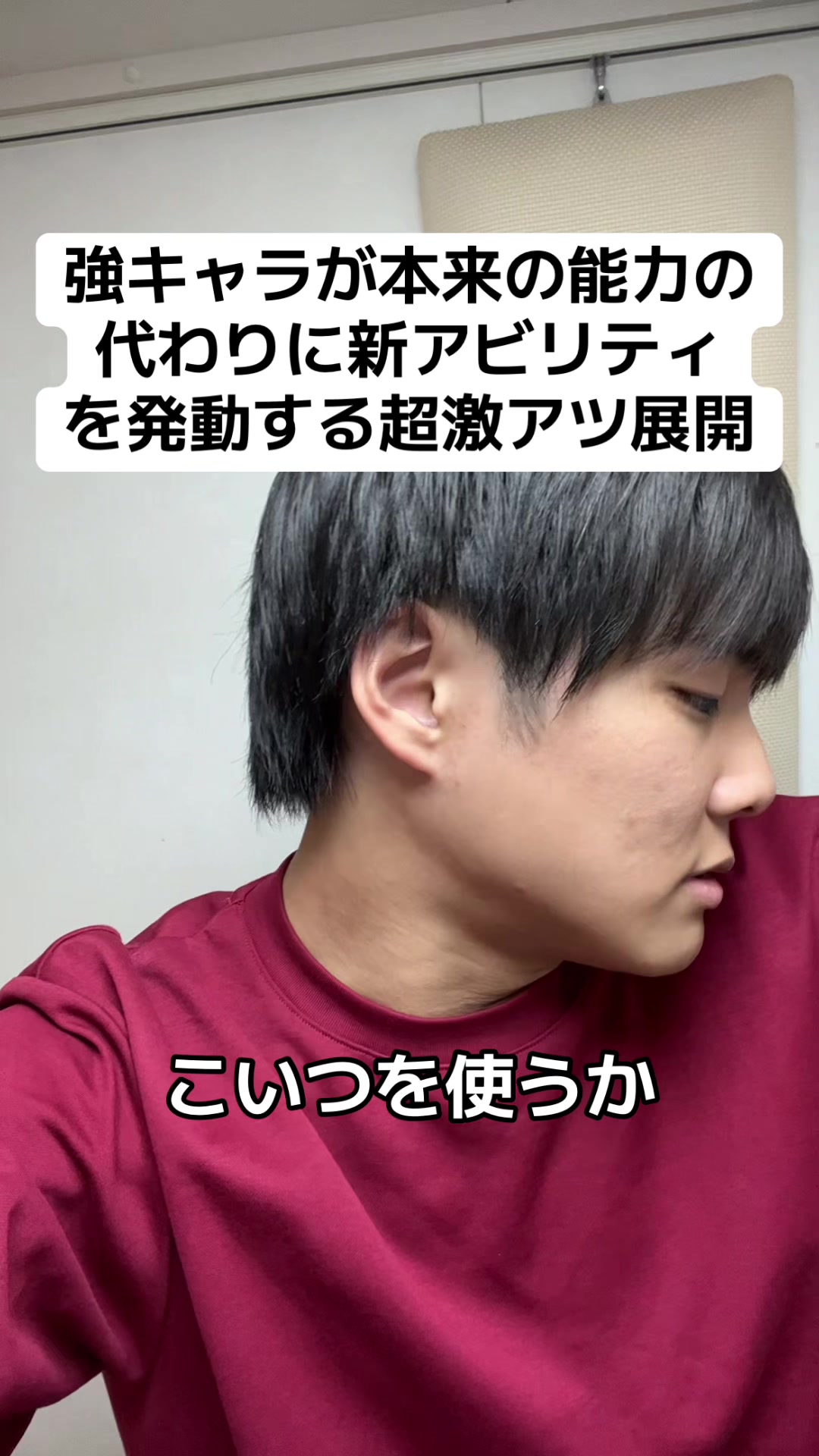 @たっちゃん(声だけが取り柄の人)