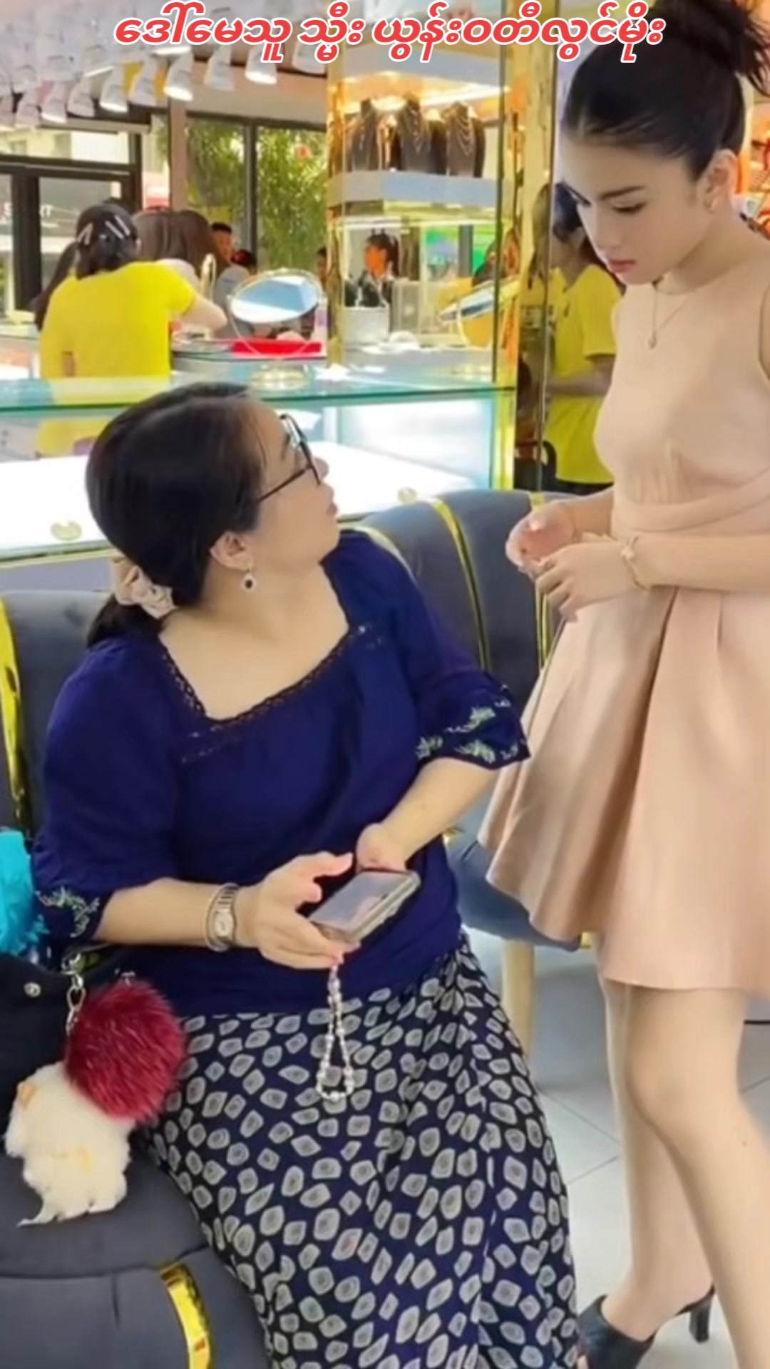 @🇲🇲KoKoT509🇲🇲