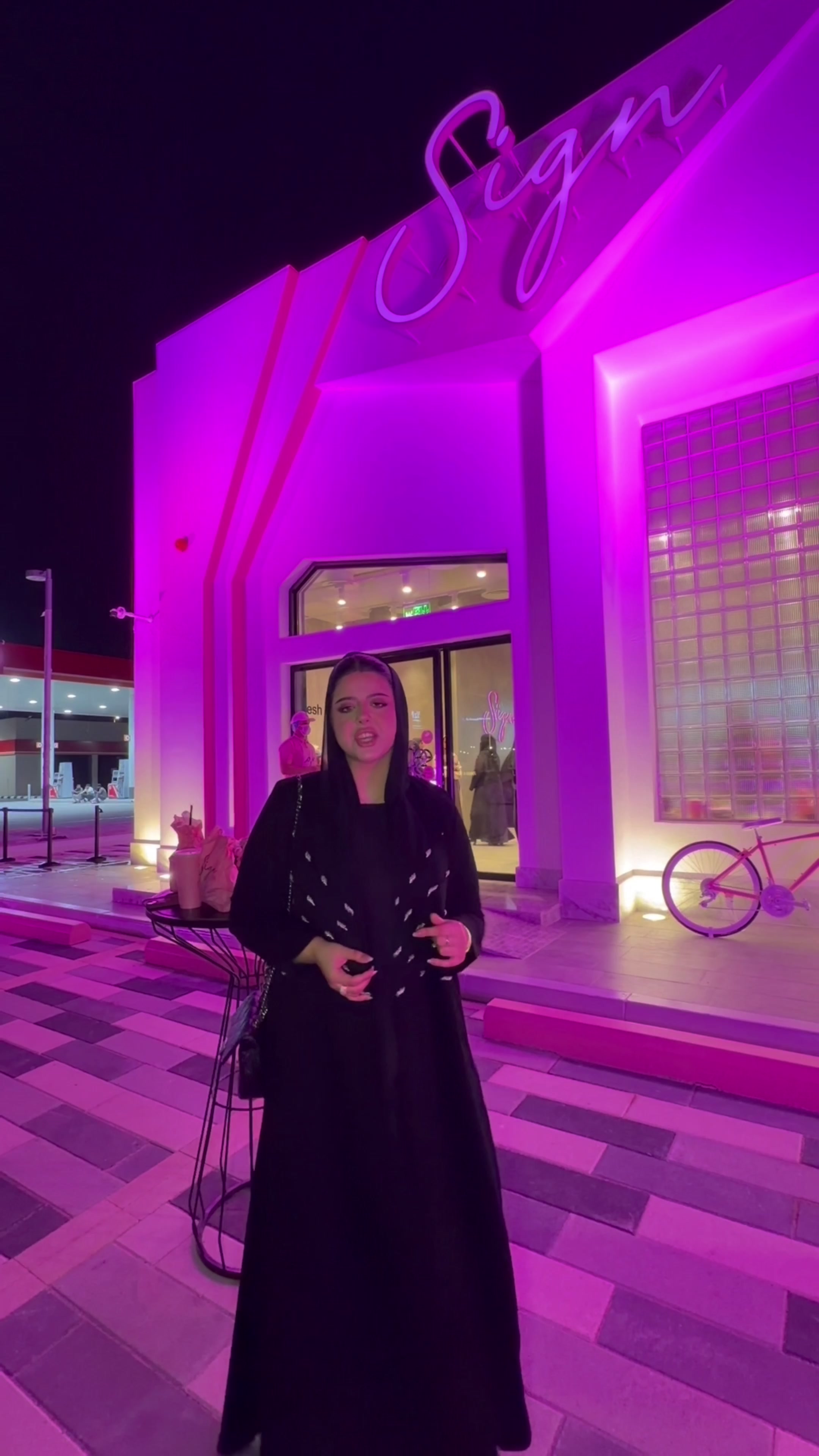 @نورة اللي ماعندها خوات 🙋🏻&zwj;♀️