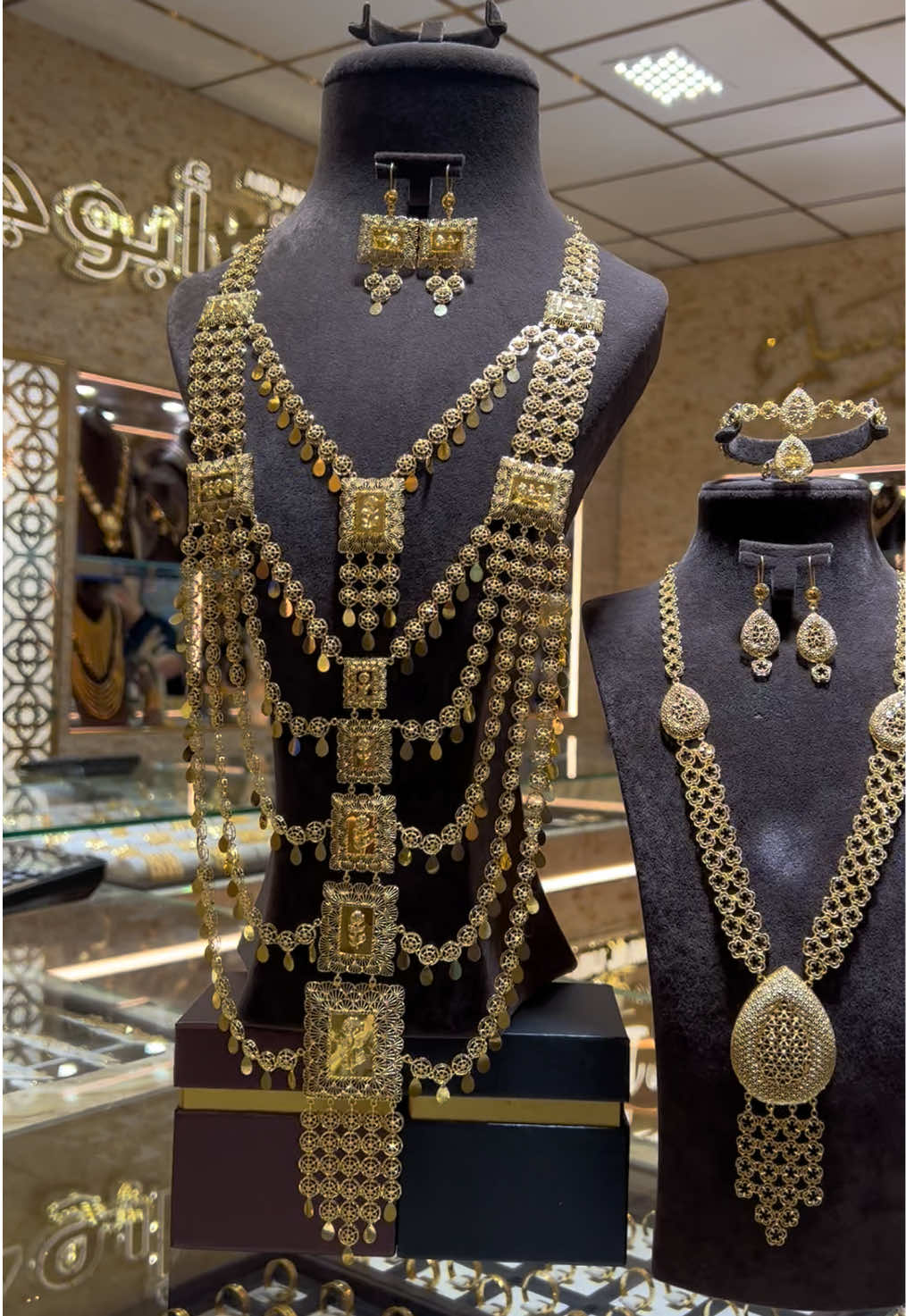 @Abu jamal Juwelier