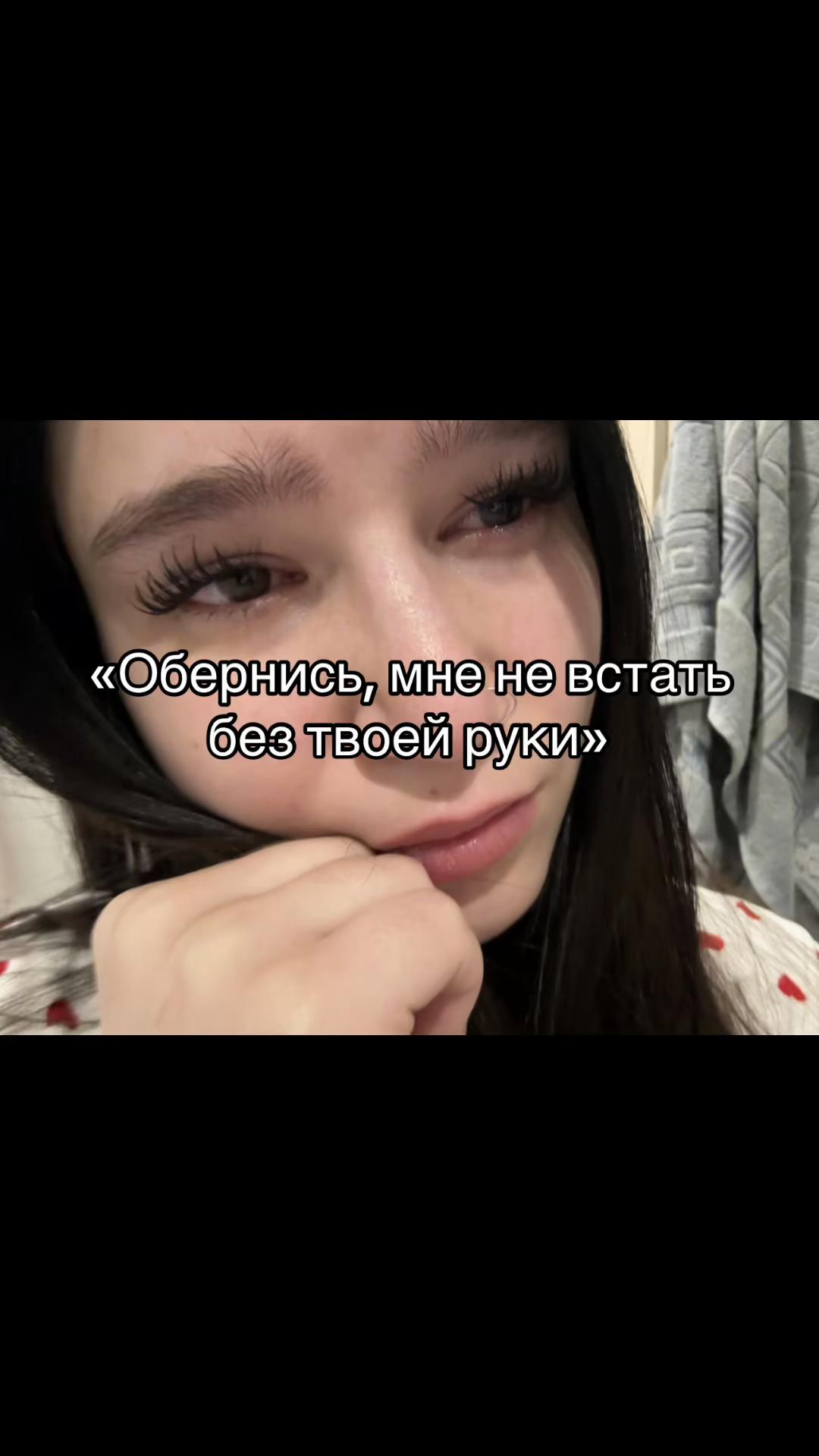 @Смурфик<3