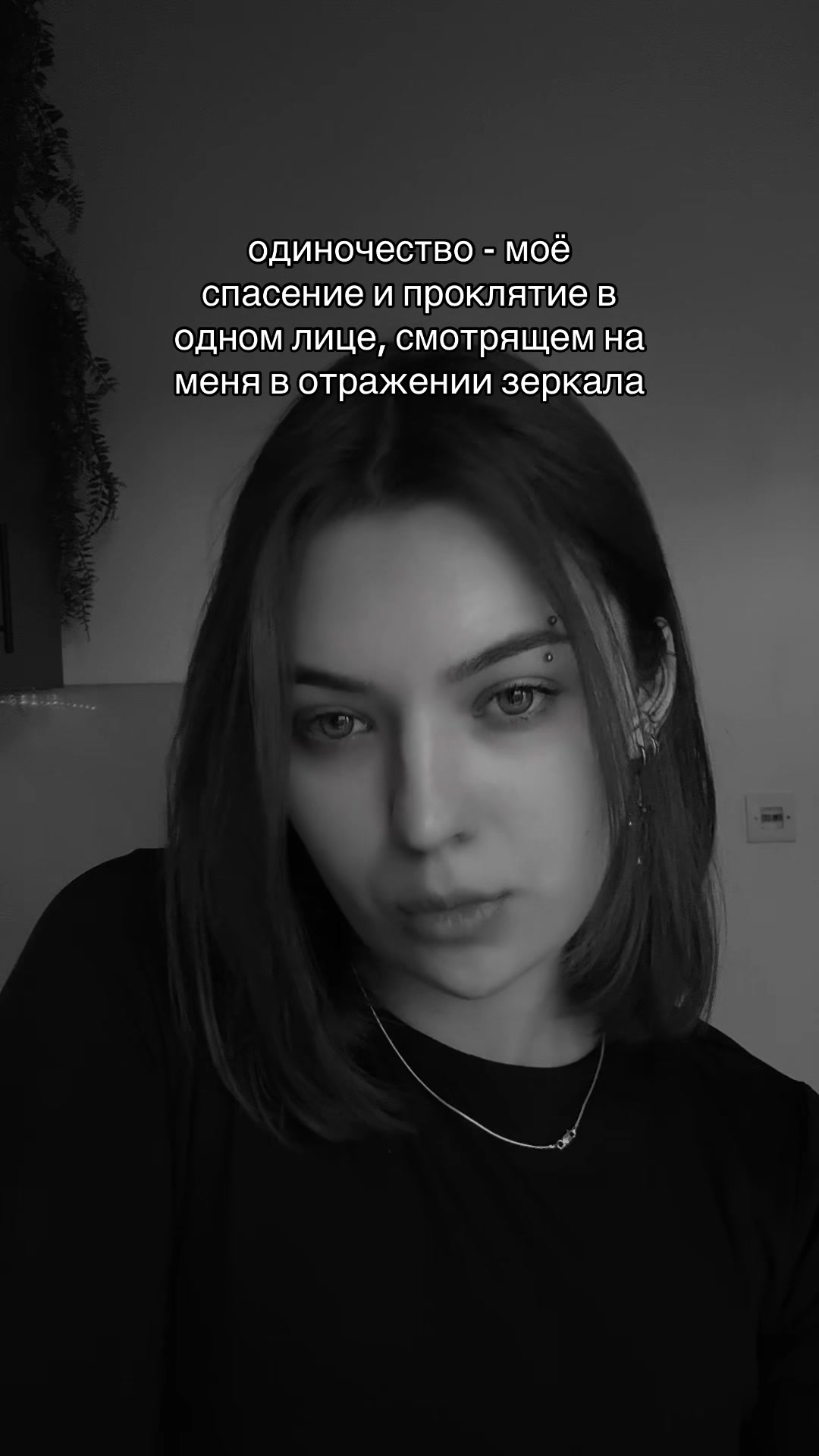 @V i k t o r i a