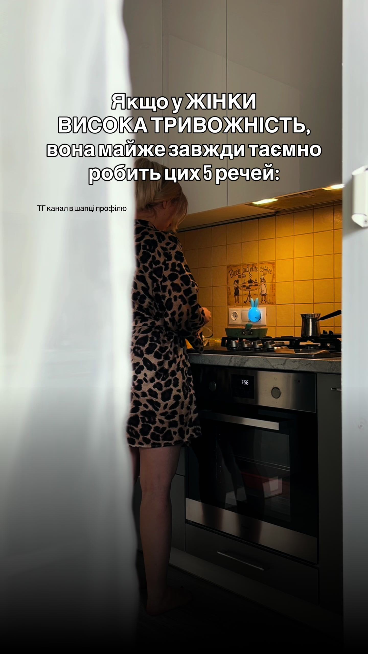@𝐚𝐥𝐞𝐧𝐚_𝐤𝐞𝐝𝐞𝐥𝐨