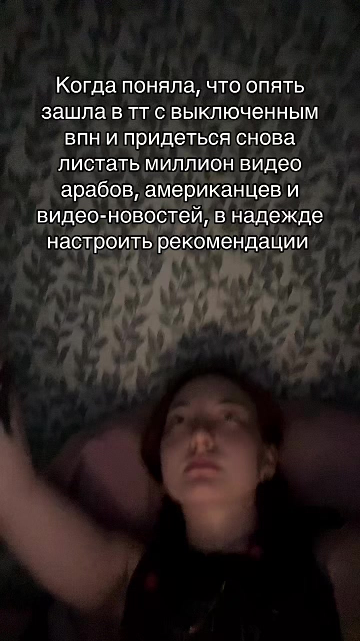 @Черная дрэда