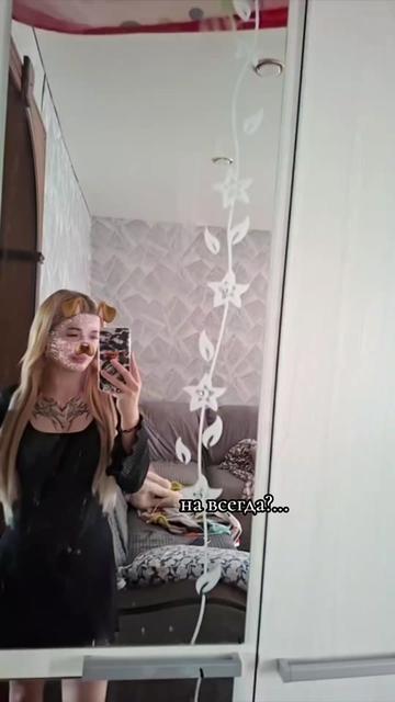 @🖇Black_Queen❤️