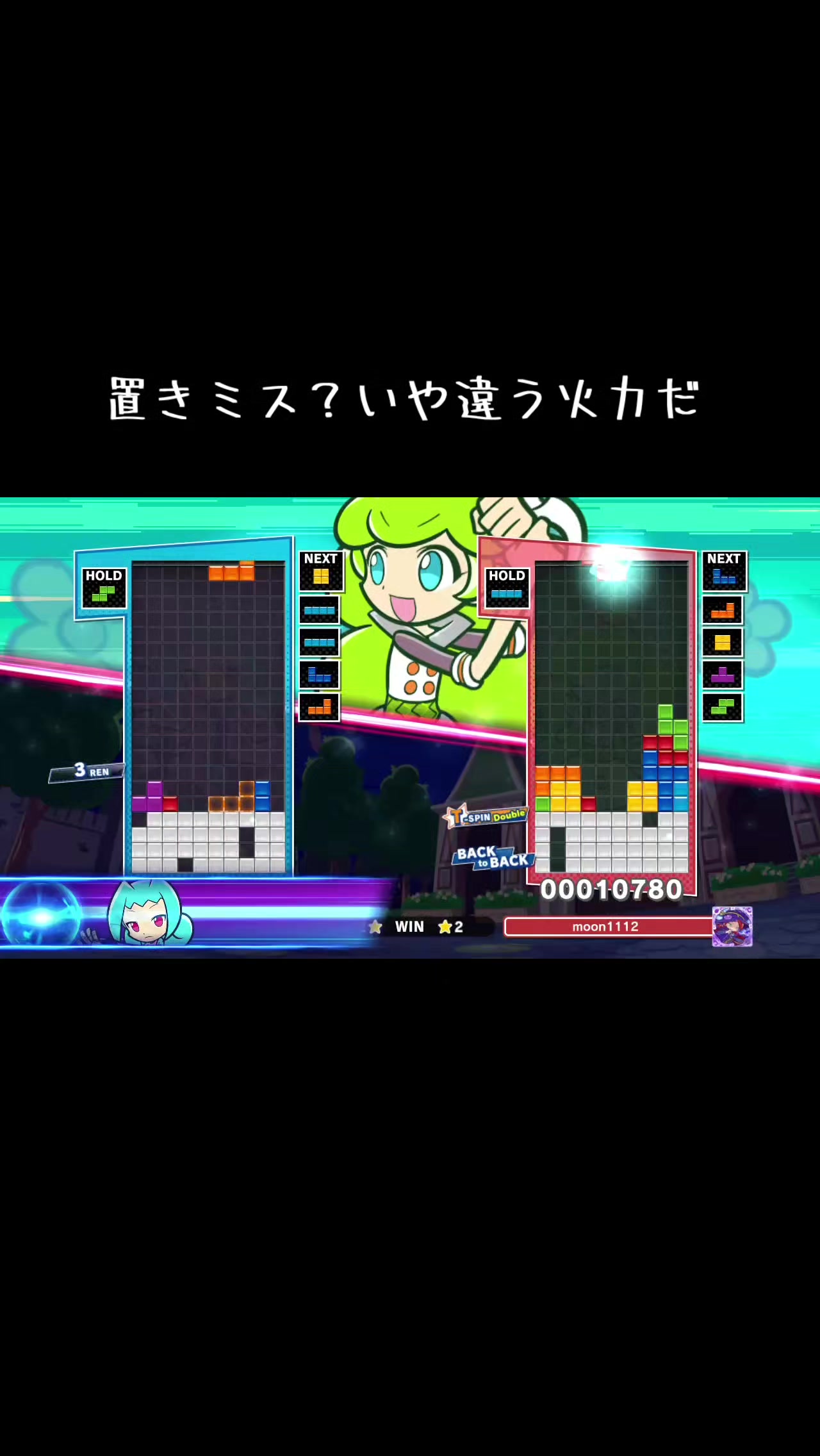 @しょしんしゃだじぇー