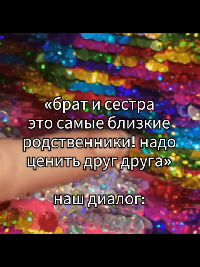 @shiki.void