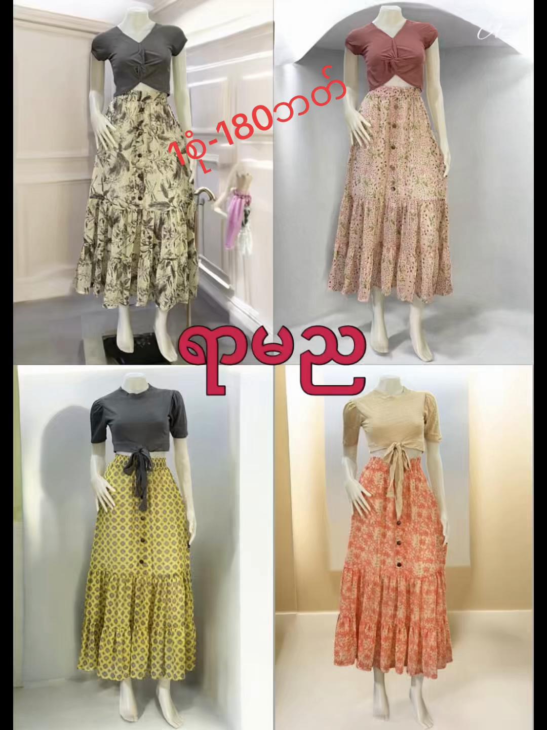 @RAMANYA WEAR
