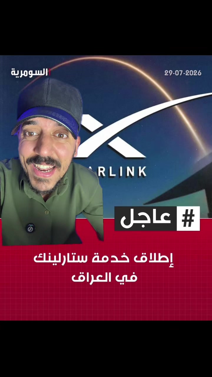 @ابو دروب🐼