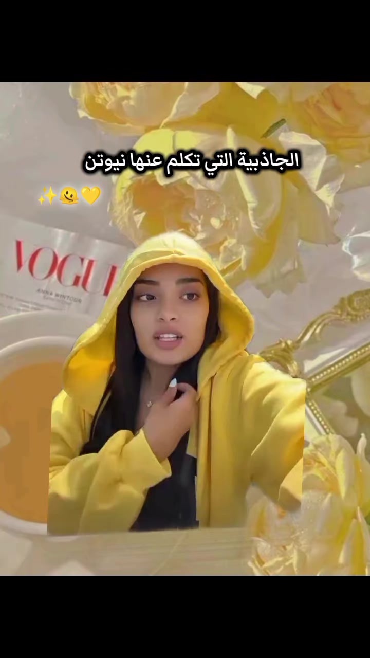 @Mayssoun"user"
