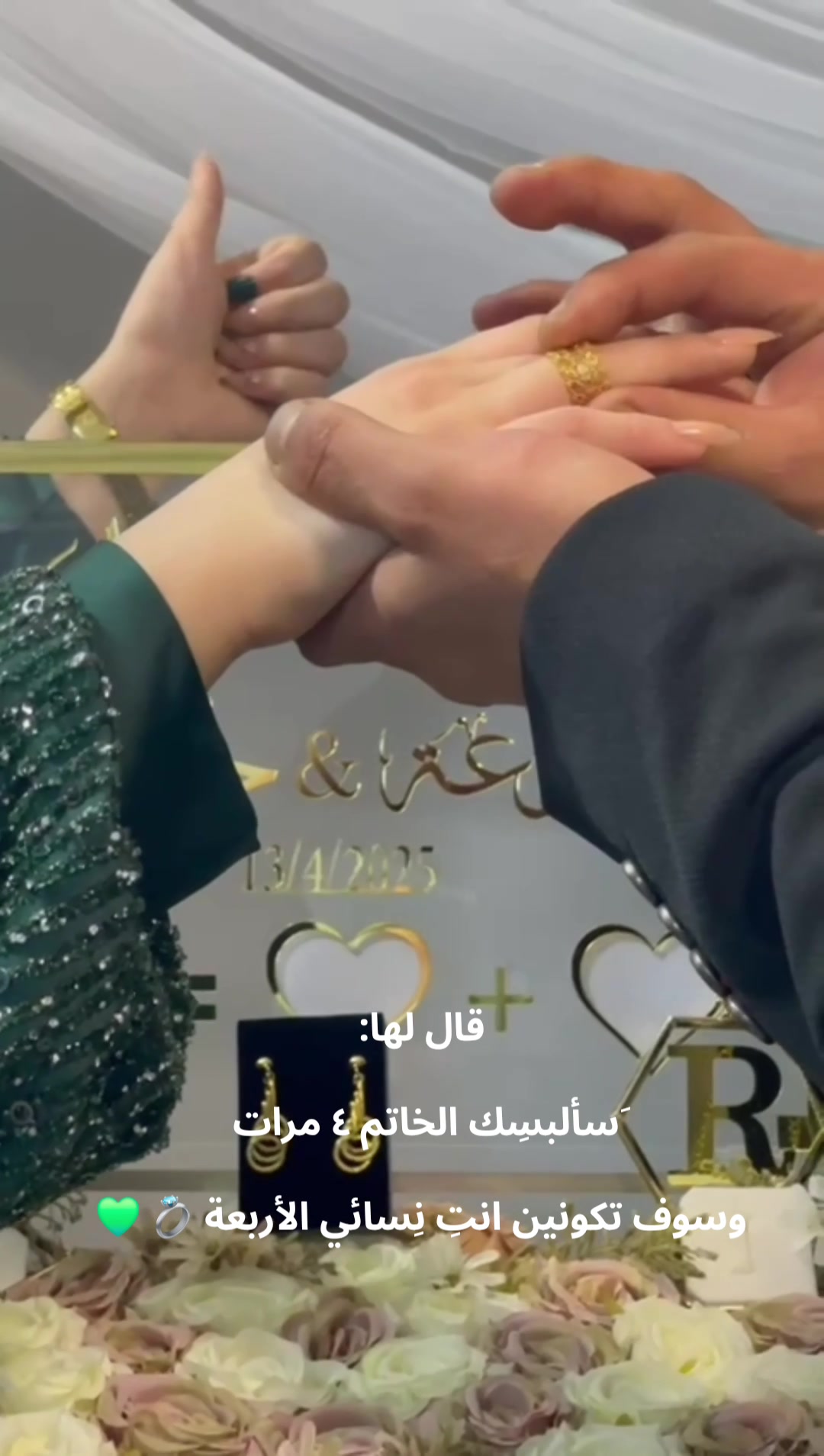 @&laquo;♡ࢪوعــةRawaa♡&raquo;