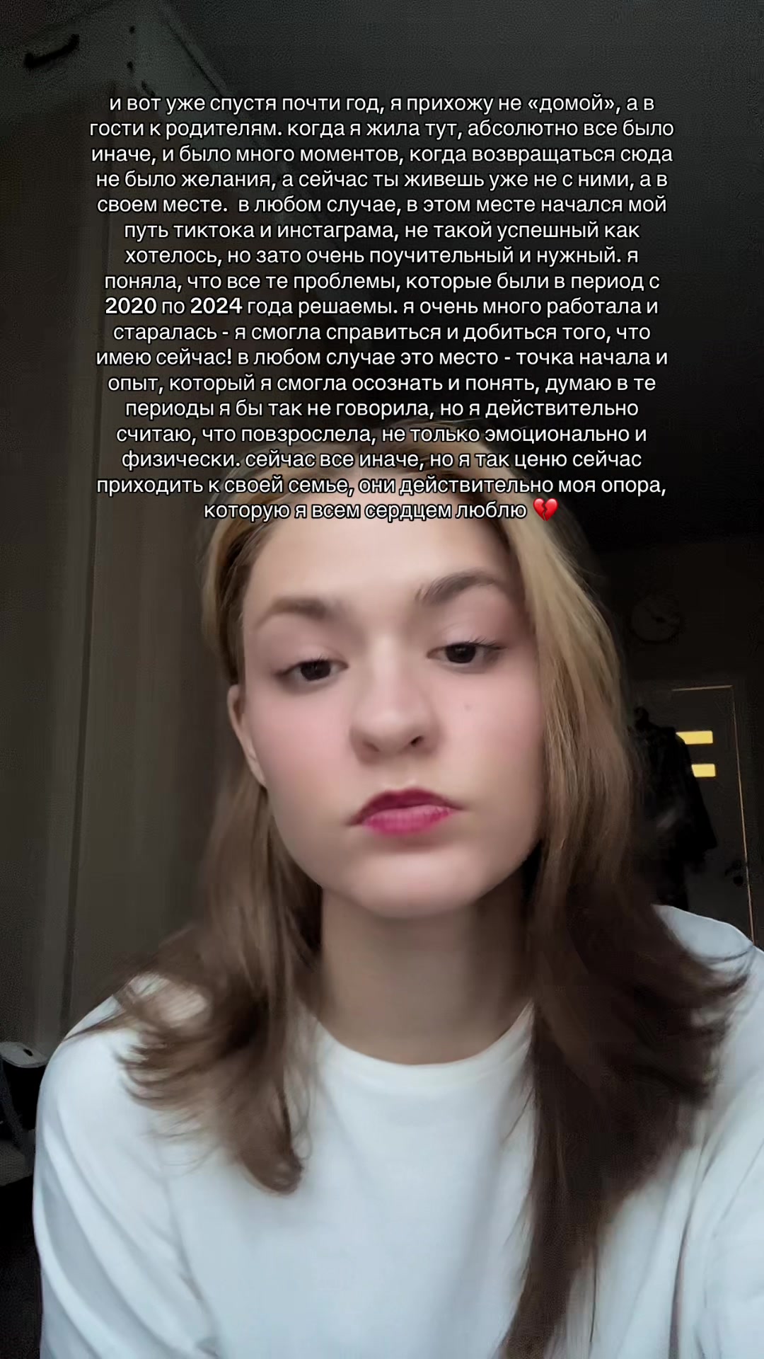 @тгк: БЛОКНОТ СОВЫ