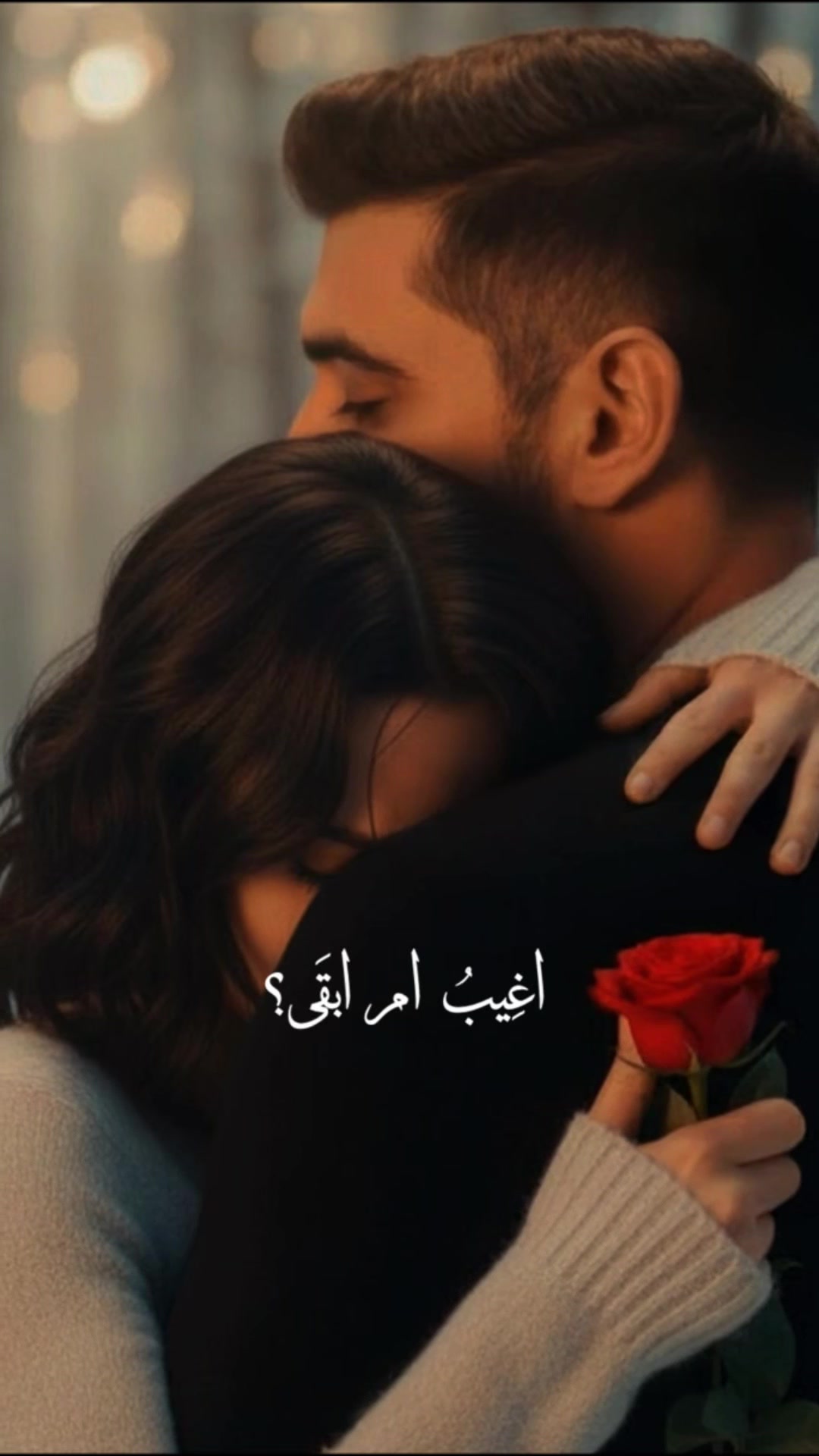 @Adam l أدم