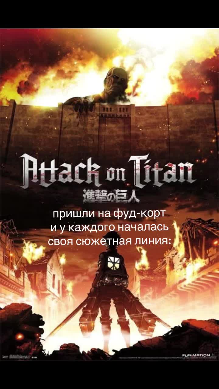 @франя