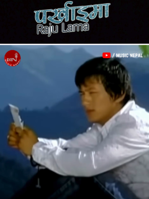 @Music Nepal