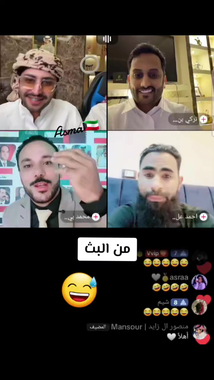 @|🇰🇼Asma