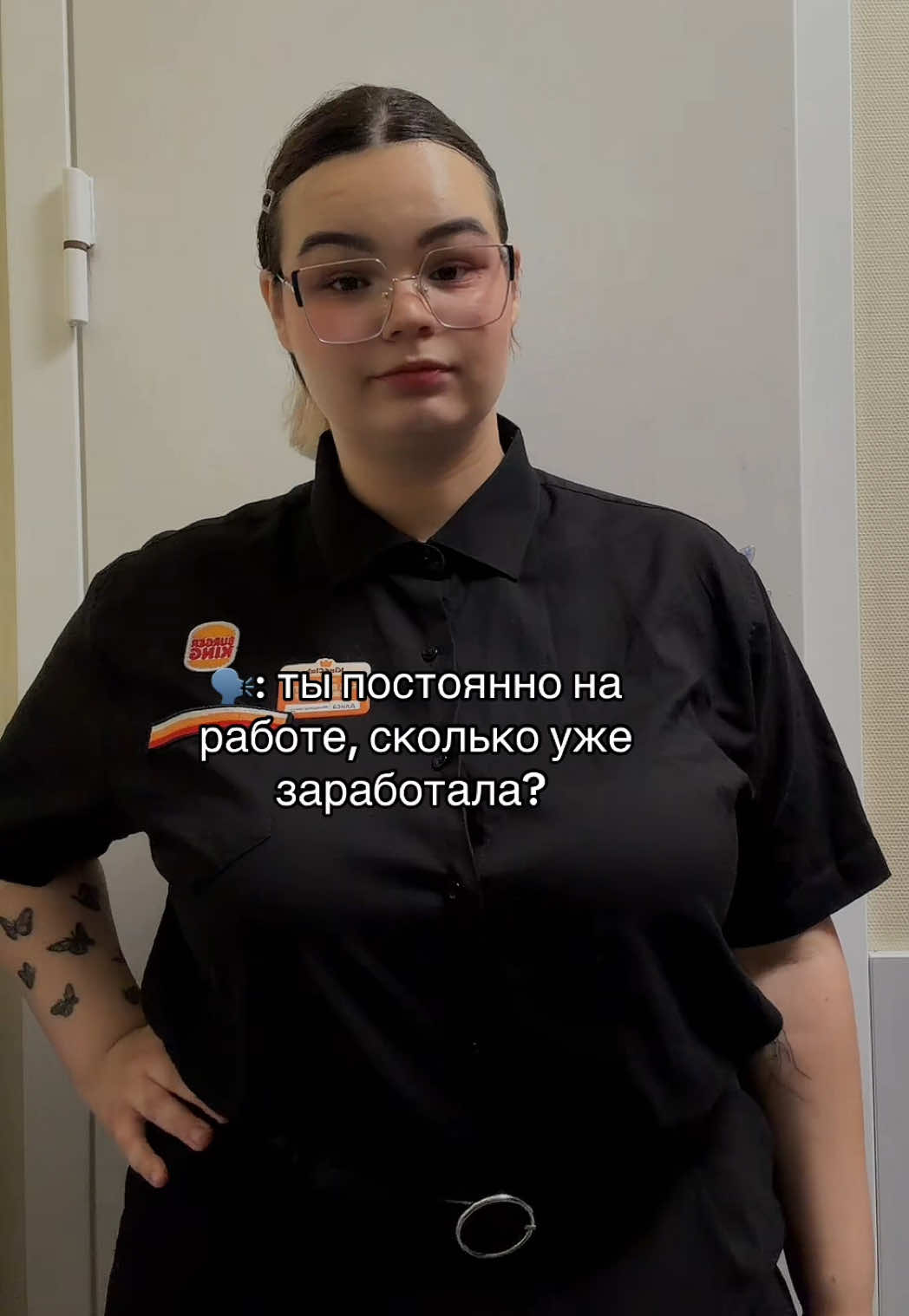 @тгк:alisabk