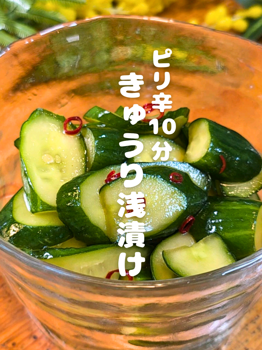 @あん｜家族の心を掴んだシンプルレシピ