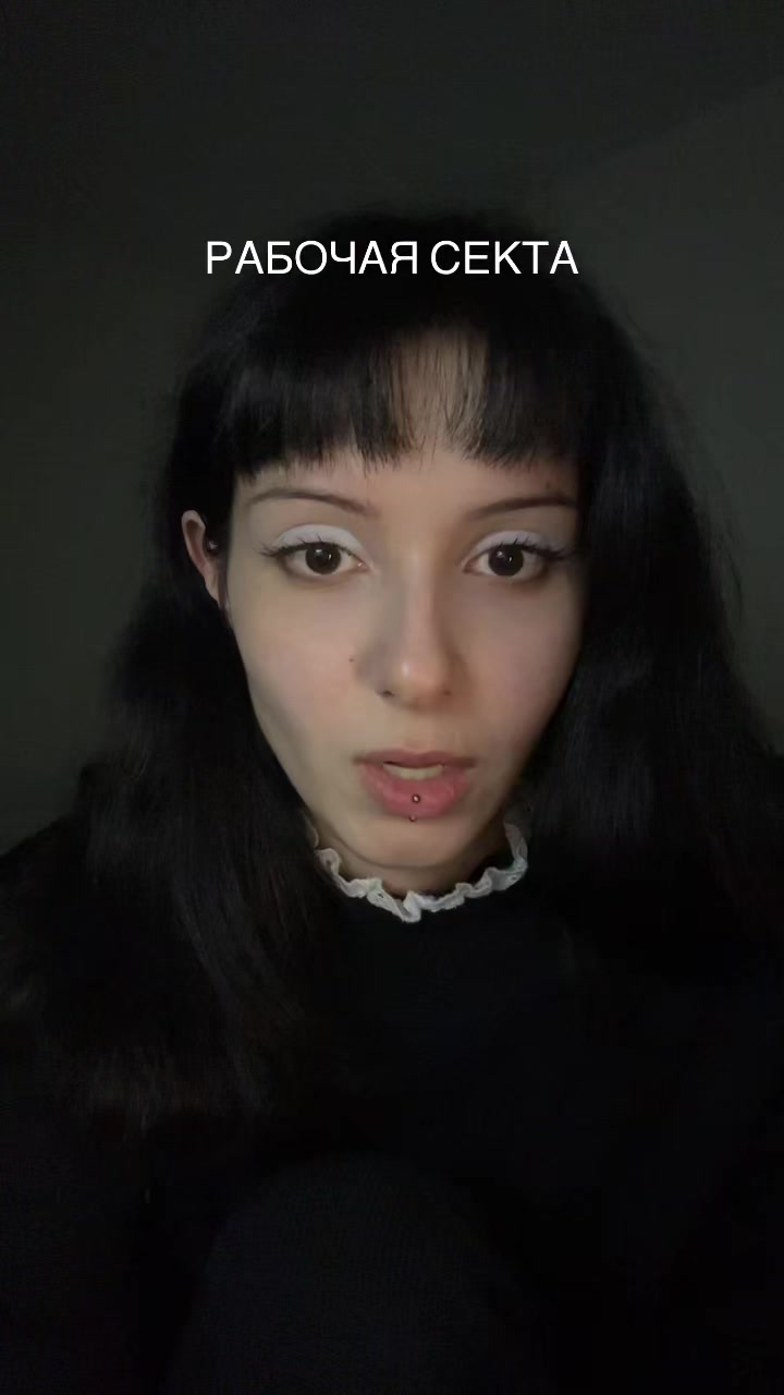 @gotosleepls