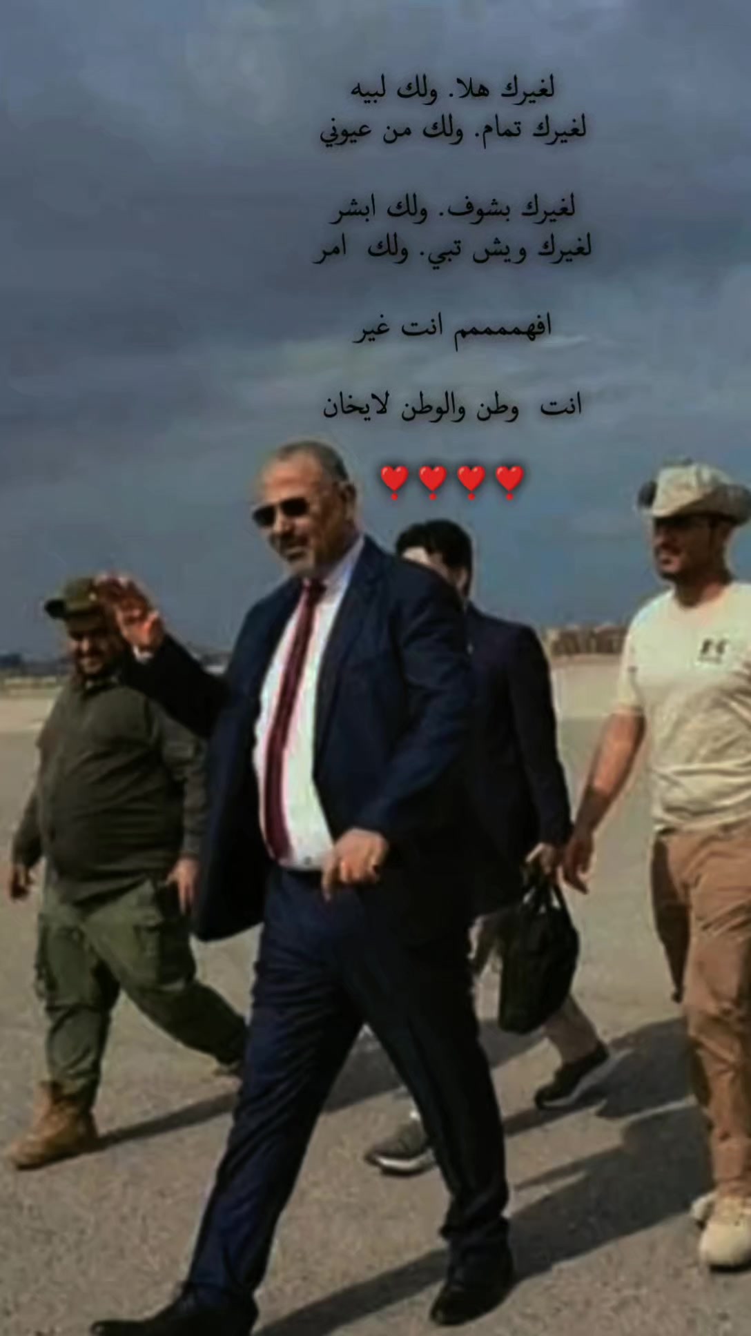 @✮͢تــــذكَآر ☆