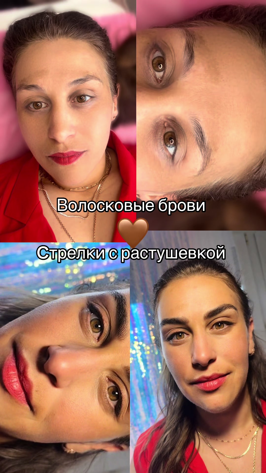 @tanya