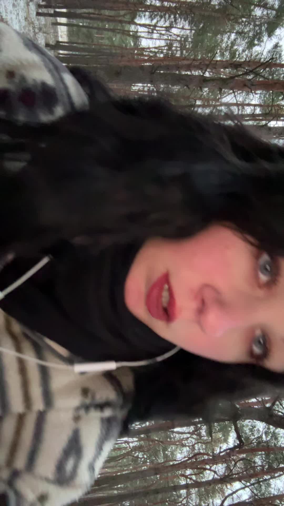@ты