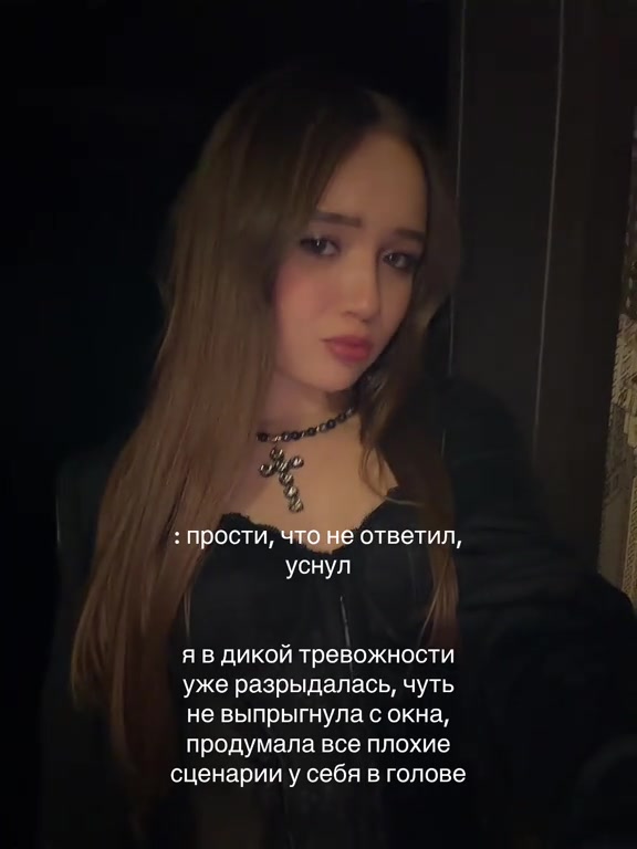 @миленка симка