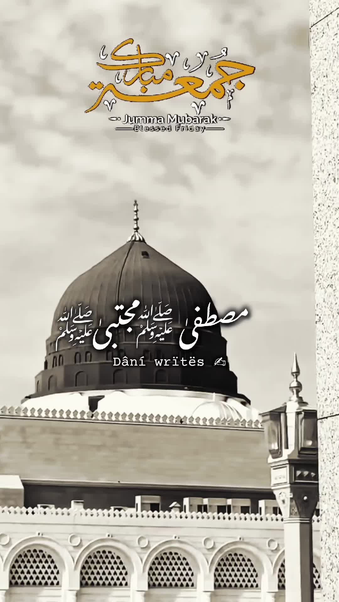 @ISLAMIC VIDEO