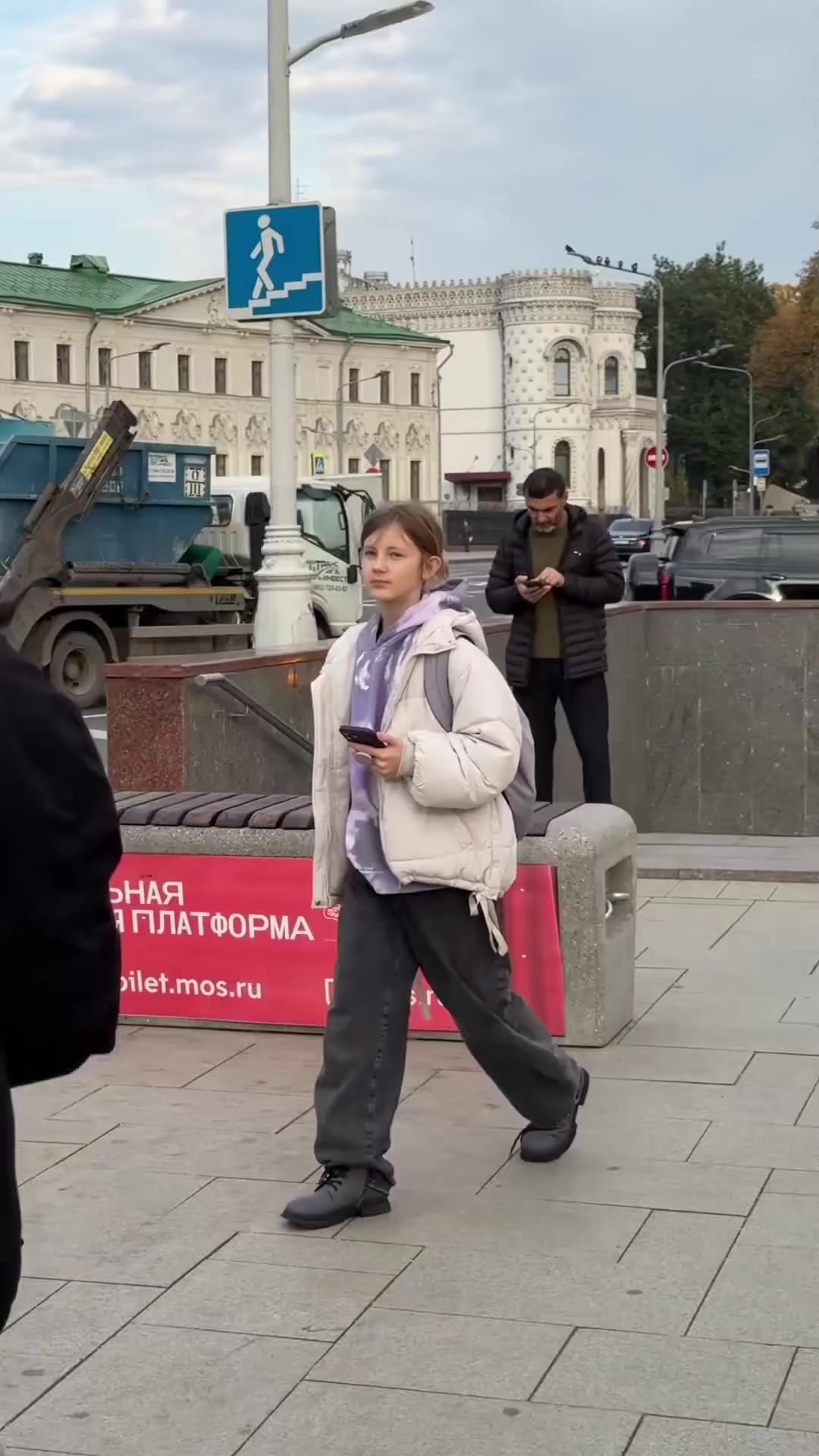@ваукс бобы🫘