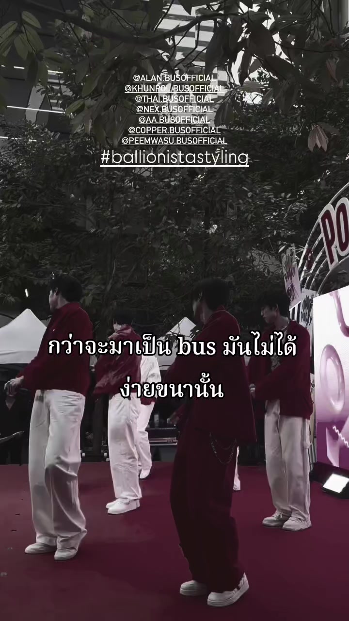 @น้องเซนโย หรอ