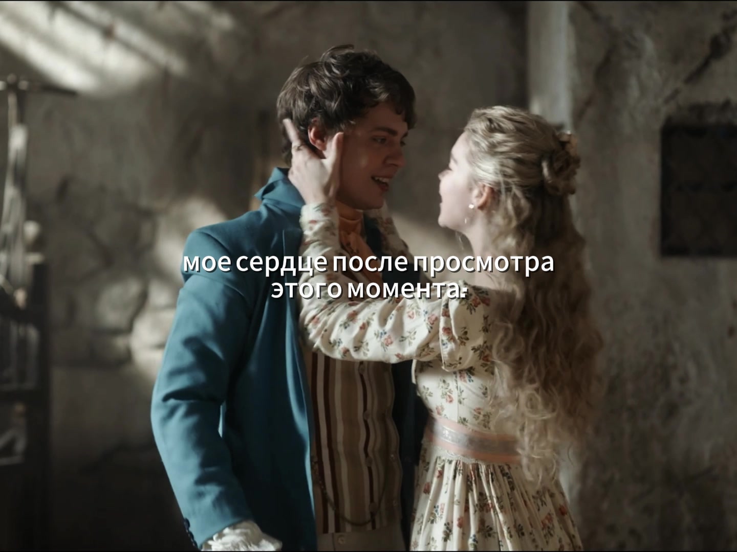 @сериал в профиле