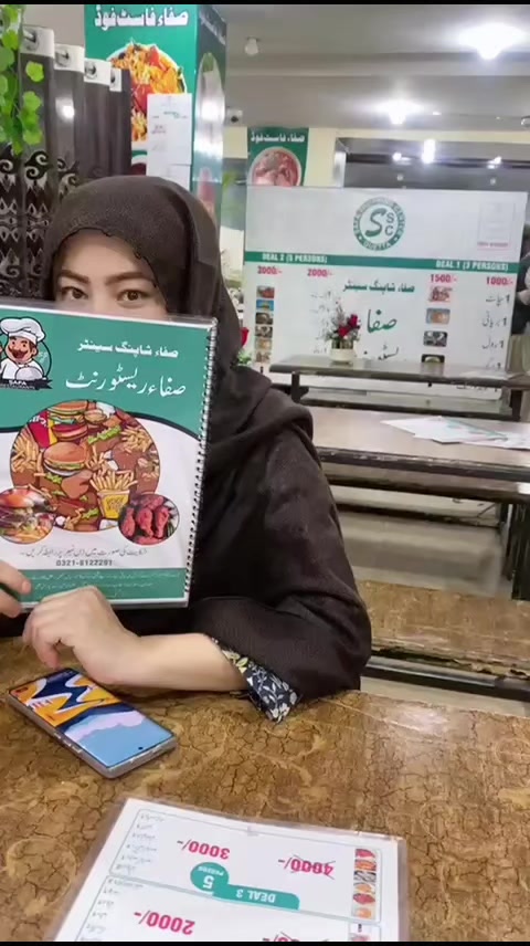 @hawajan786