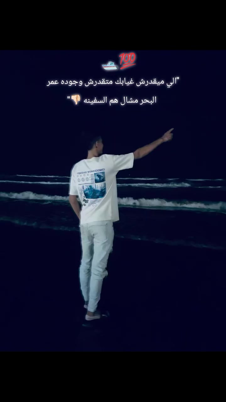 @العصفور🫆🥇