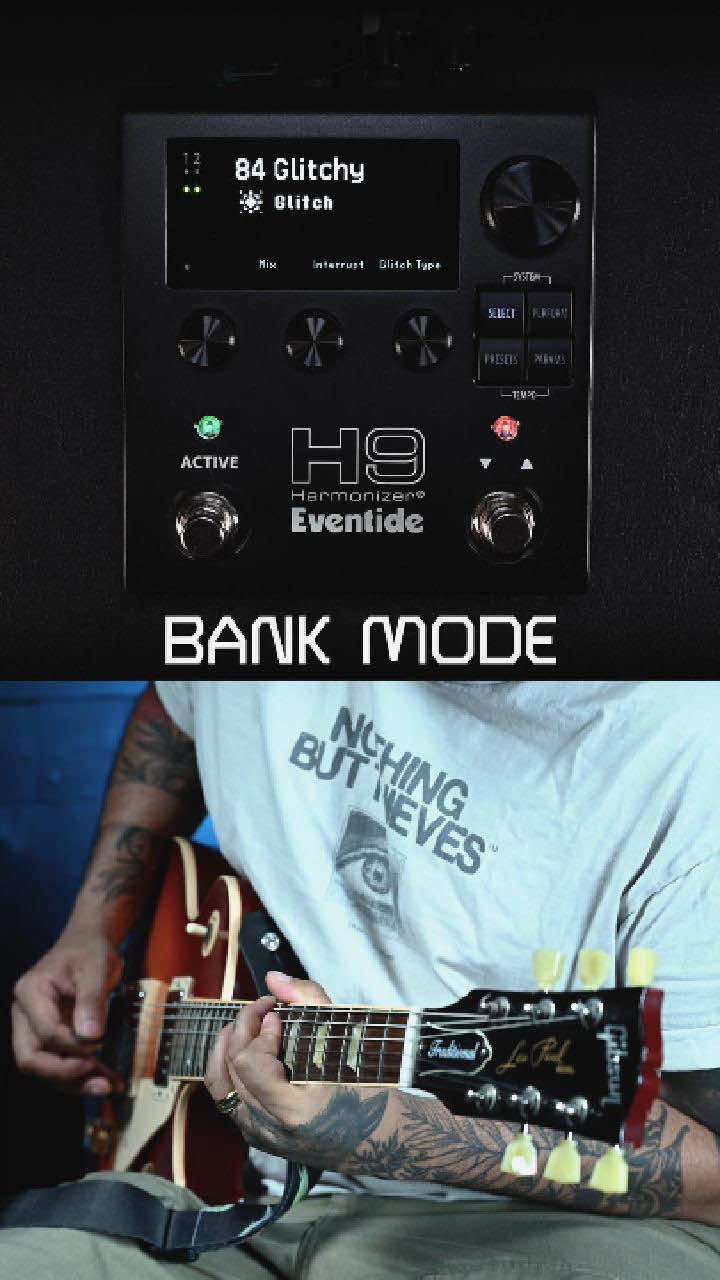 @Eventide