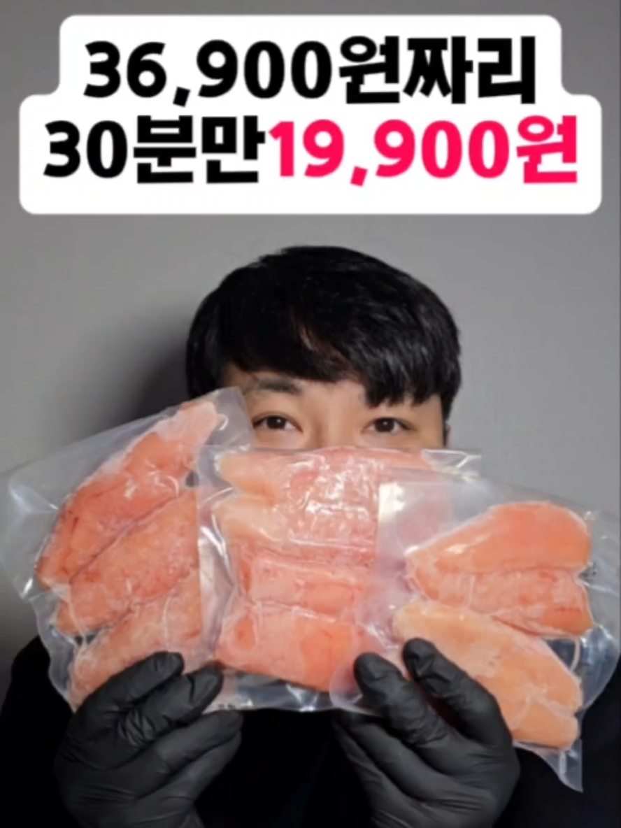 @농부대첩