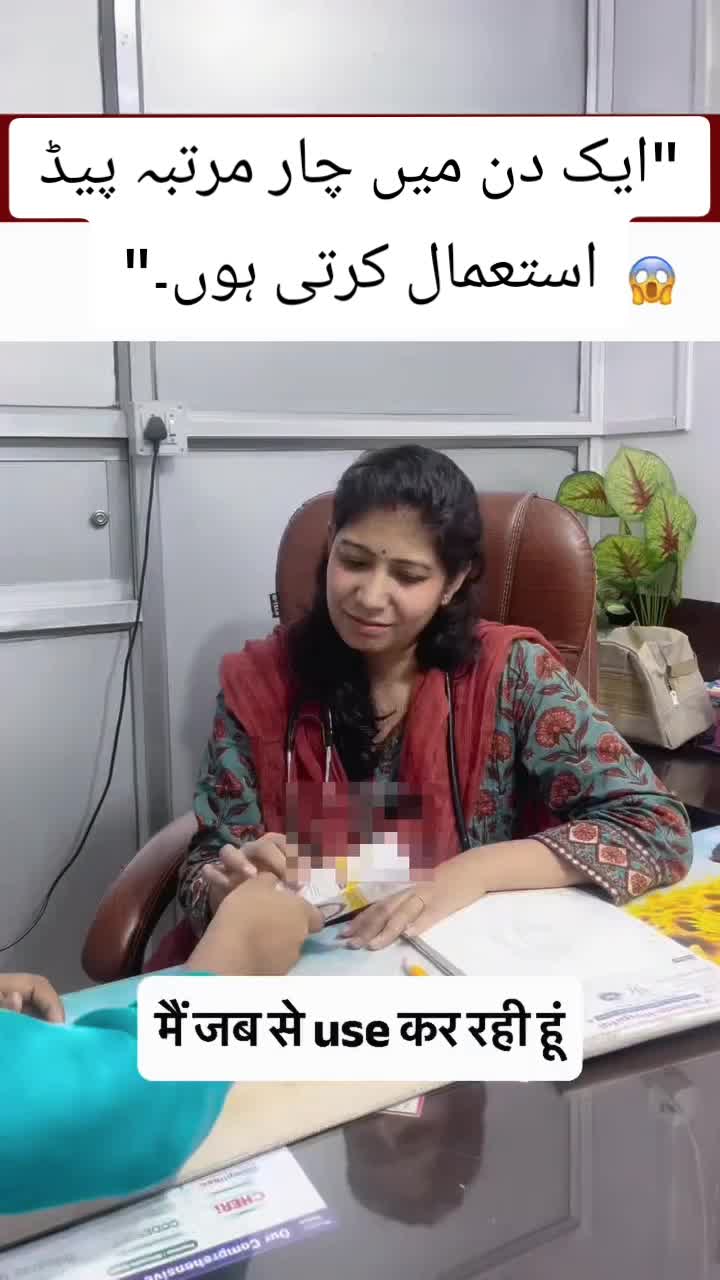 @Alina
