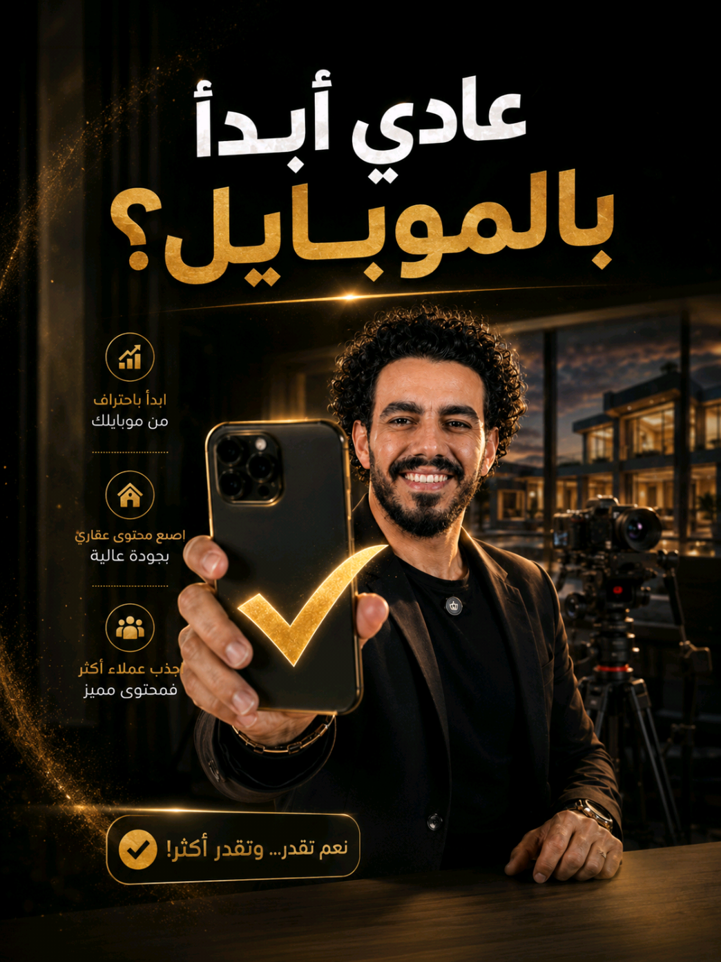 @Jozeph Ezzat Danial جوزيف عزت