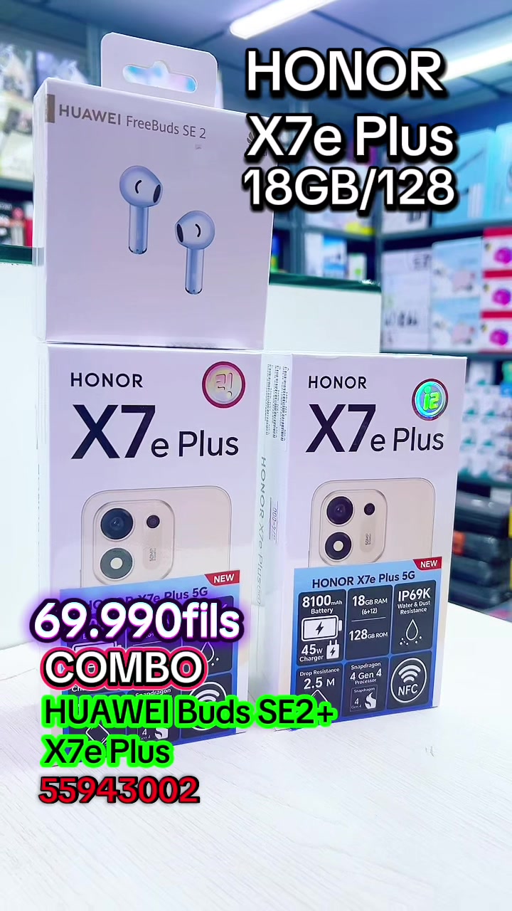 @Mobile store kuwait 🇰🇼