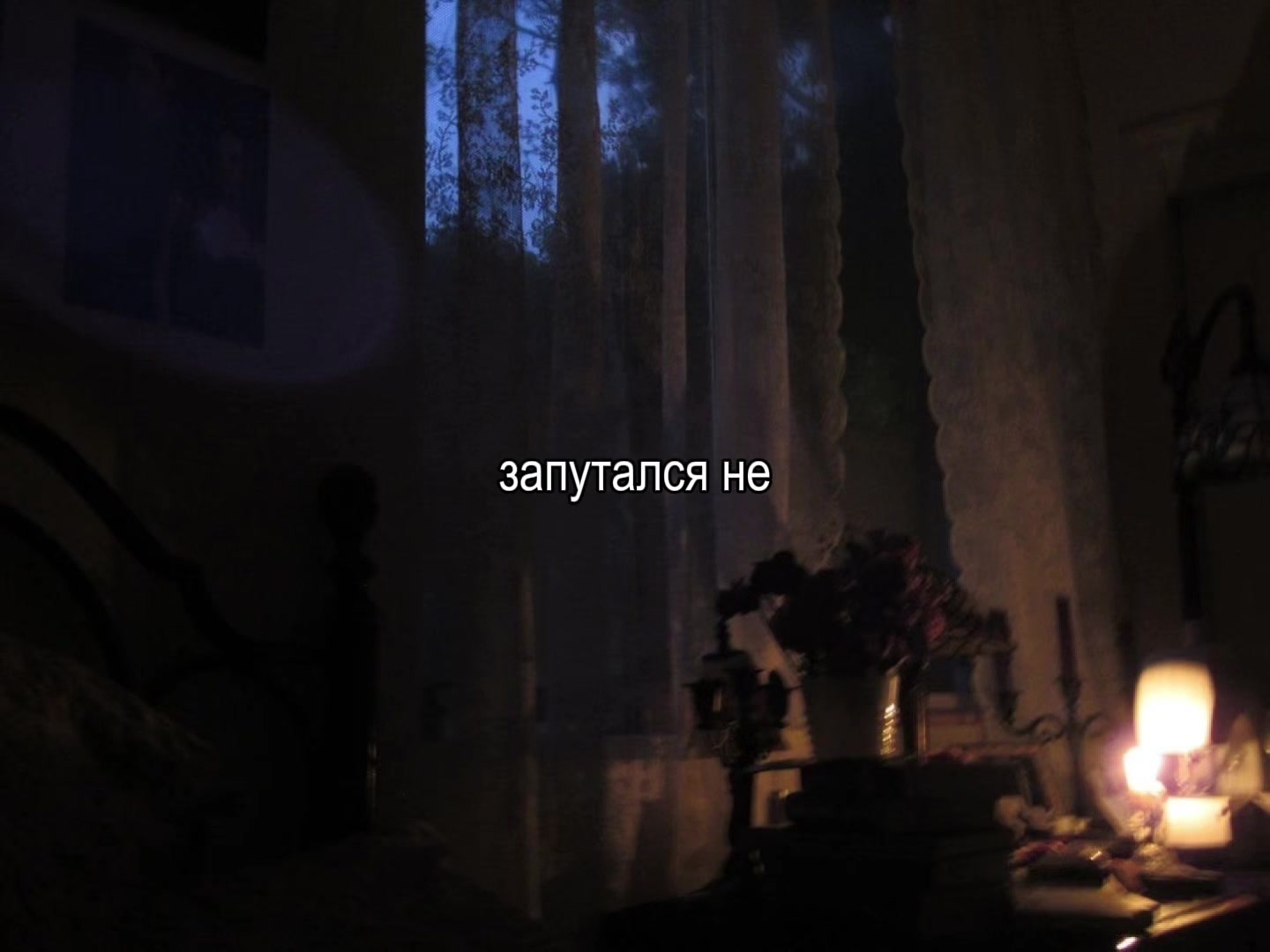 @звуки для липсингов///