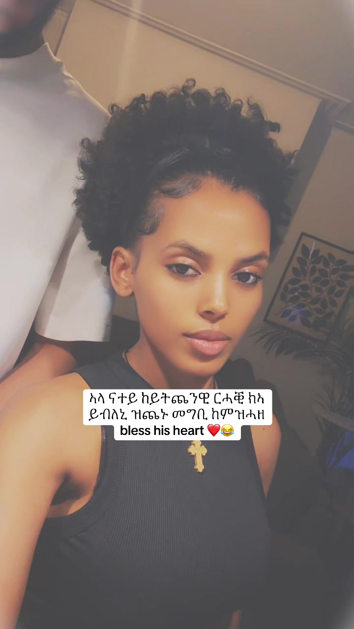 @ብዕድላ😁