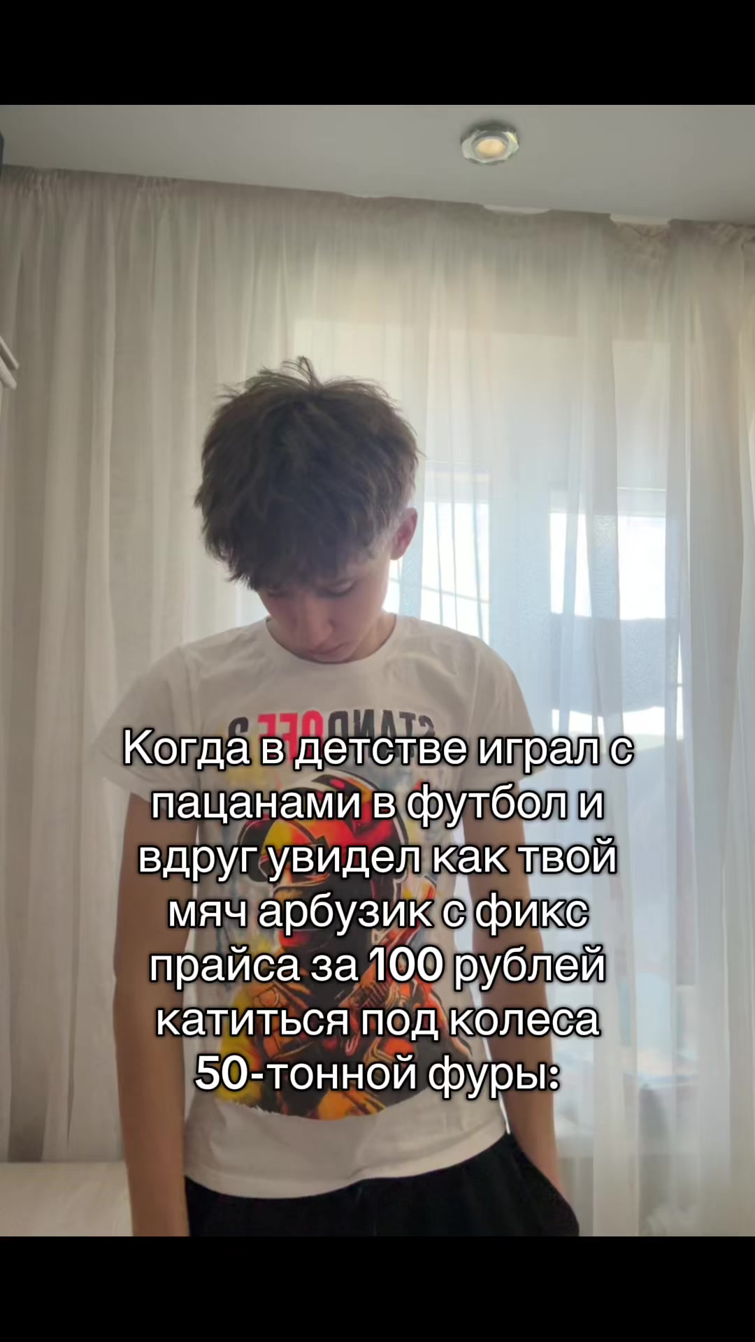 @тгк: ankoott