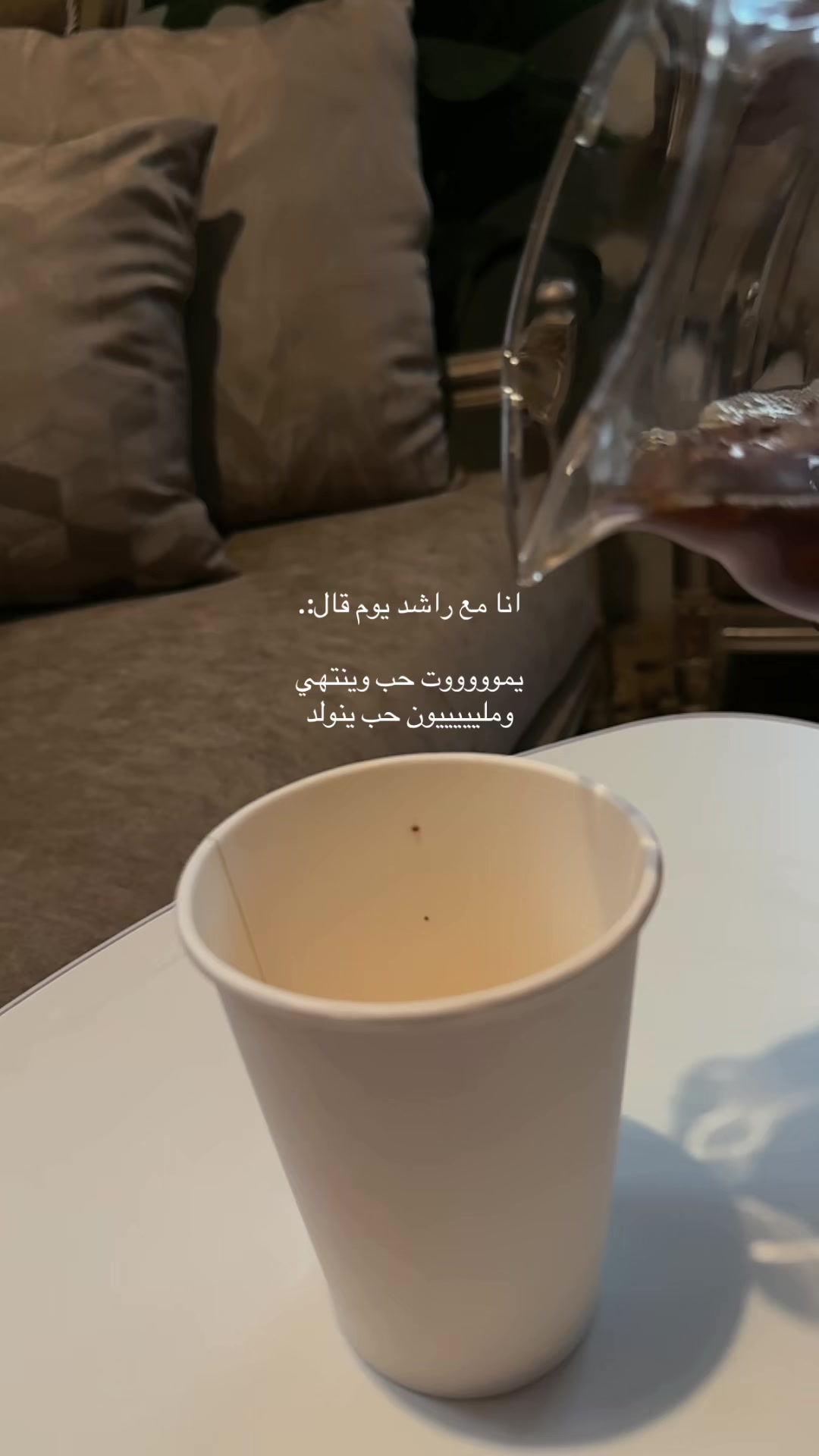 @Hussain